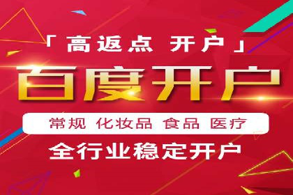 信息流大师攻略：如何实现病毒式传播